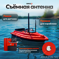 Кликните для увеличения изображения