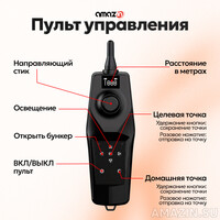 Кликните для увеличения изображения