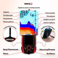 Кликните для увеличения изображения