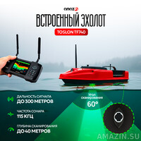 Кликните для увеличения изображения