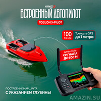 Кликните для увеличения изображения