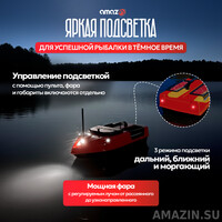 Кликните для увеличения изображения