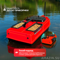 Кликните для увеличения изображения