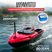 Кликните для увеличения изображения