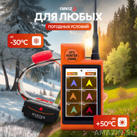 Кликните для увеличения изображения