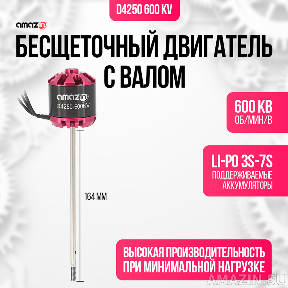 Кликните для увеличения изображения