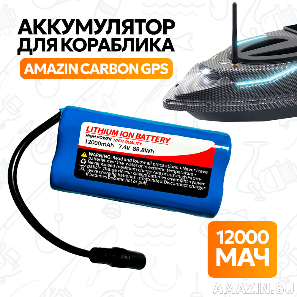 Кликните для увеличения изображения