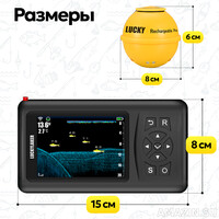 Кликните для увеличения изображения