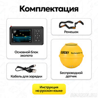 Кликните для увеличения изображения