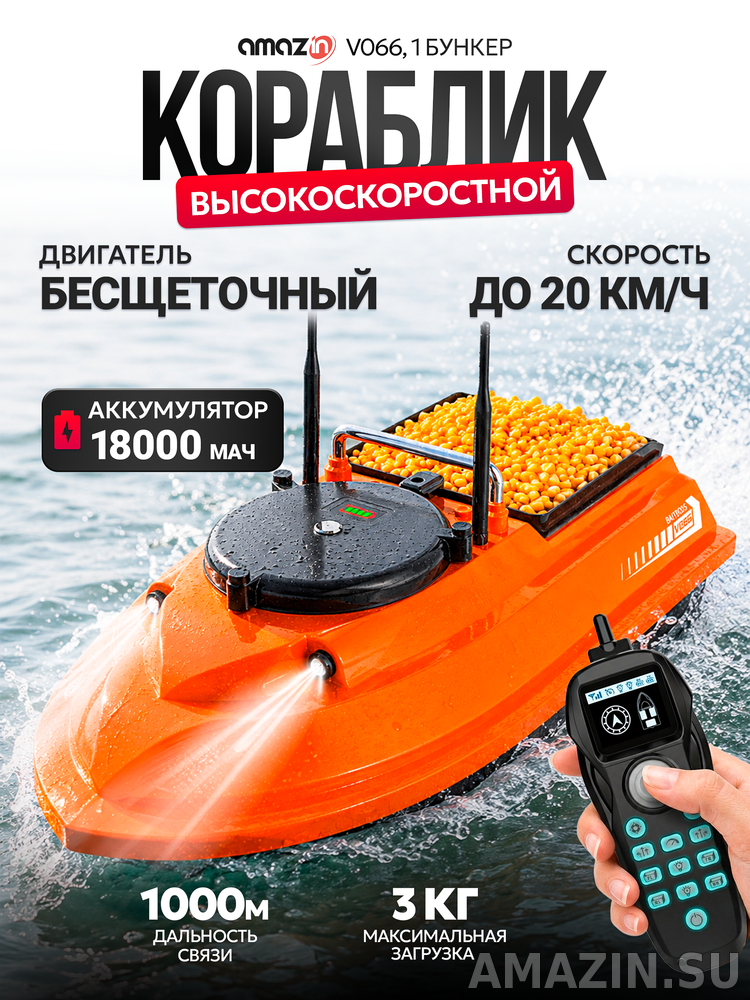 Кликните для увеличения изображения