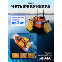 Кликните для увеличения изображения