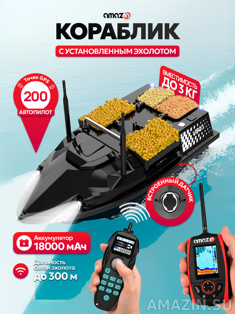 Кликните для увеличения изображения