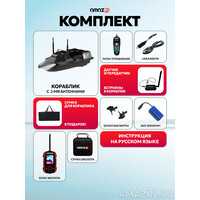 Кликните для увеличения изображения