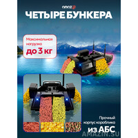 Кликните для увеличения изображения