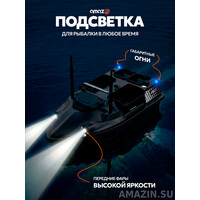 Кликните для увеличения изображения