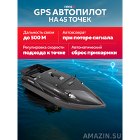 Кликните для увеличения изображения