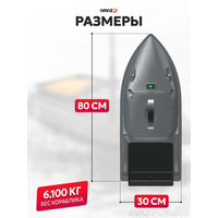 Кликните для увеличения изображения