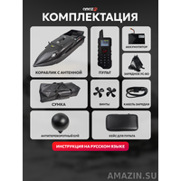 Кликните для увеличения изображения