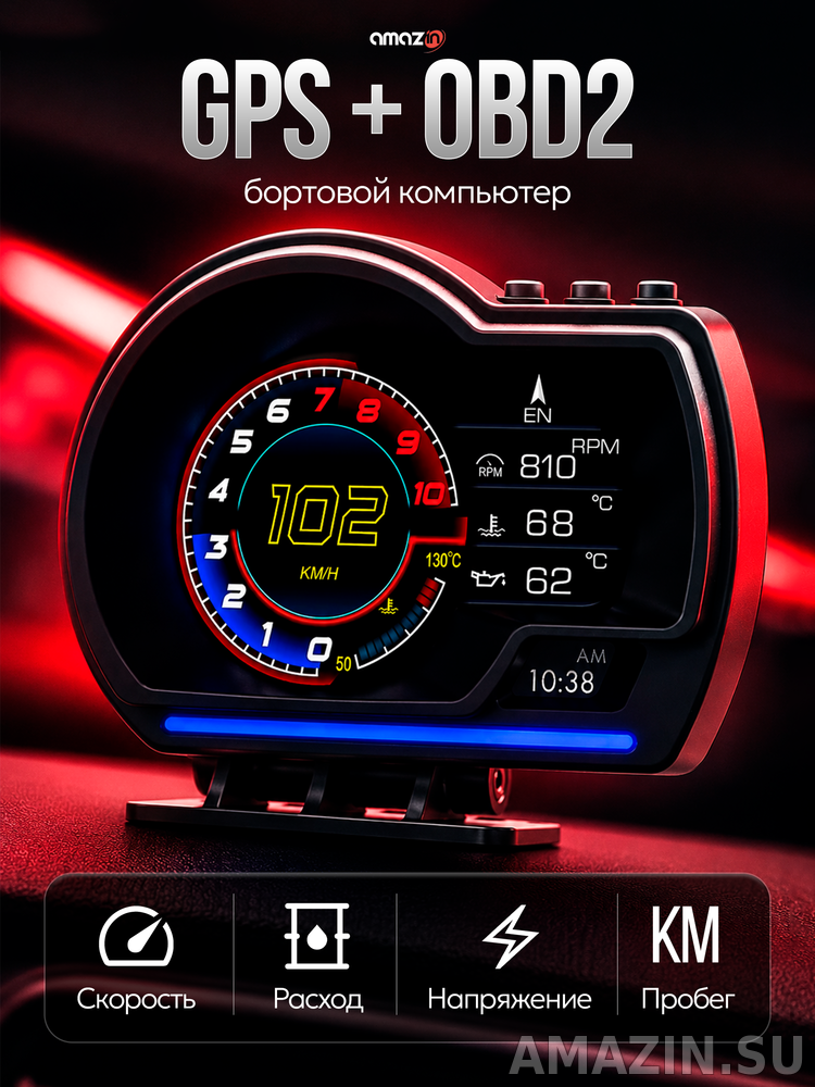 Кликните для увеличения изображения