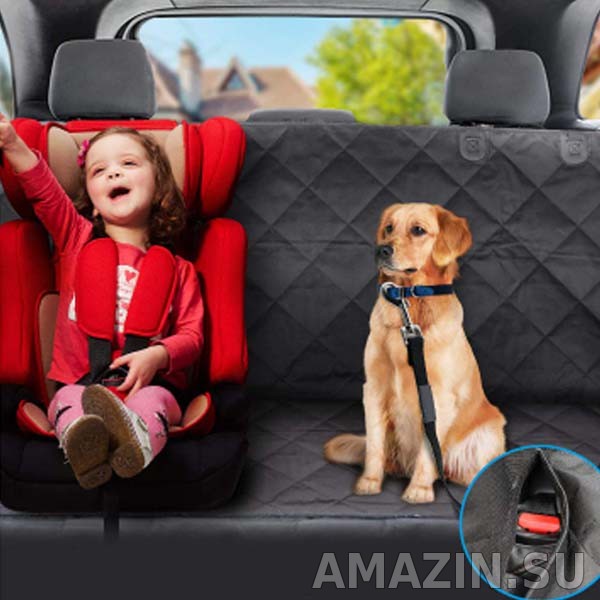 Собака с ребенком на автогамаке для перевозки